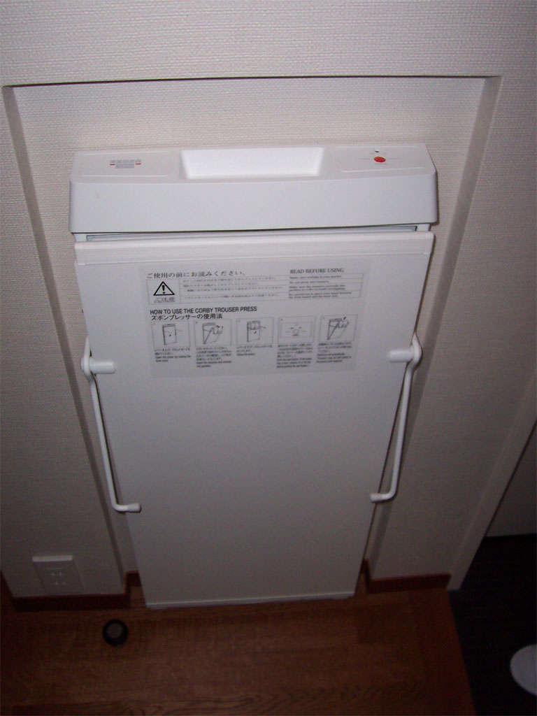 Hotel-Trouser-Press