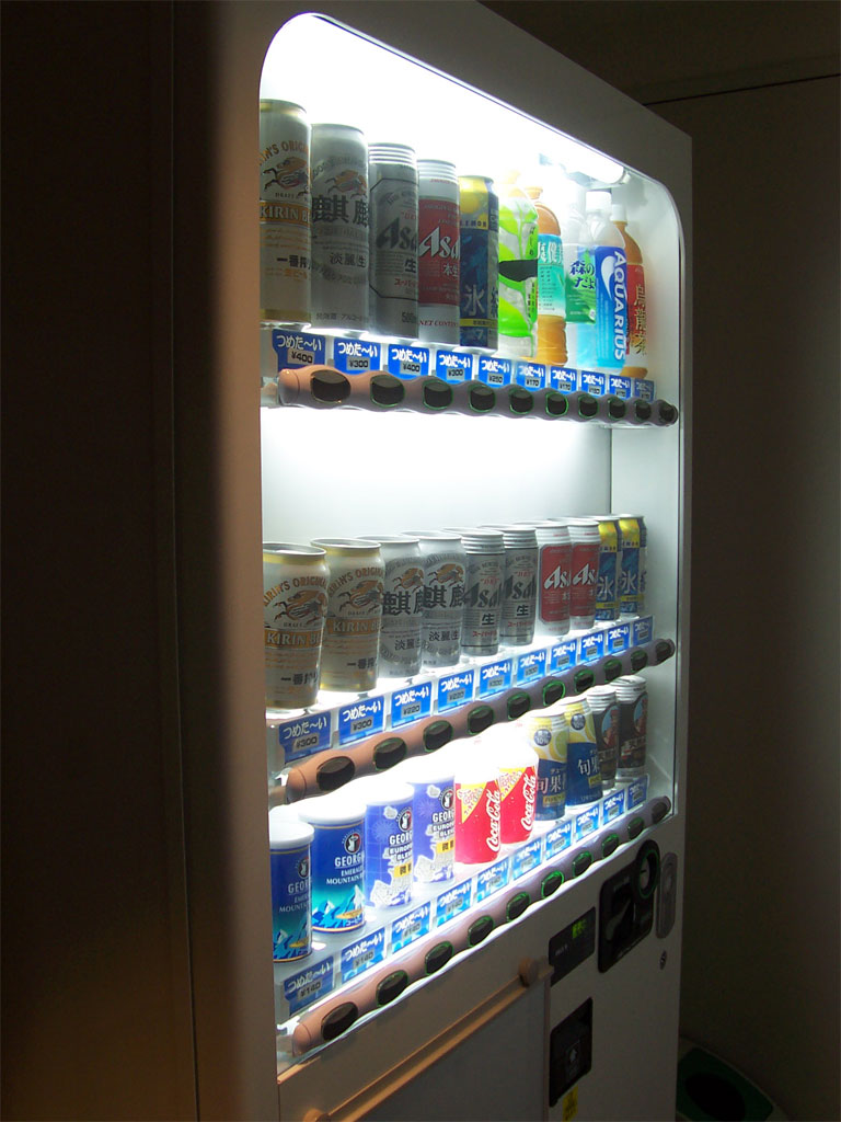Hotel-Vending-1