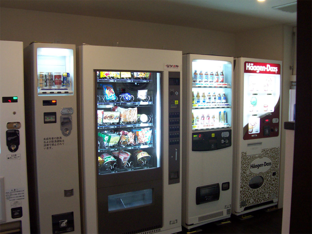Hotel-Vending-2