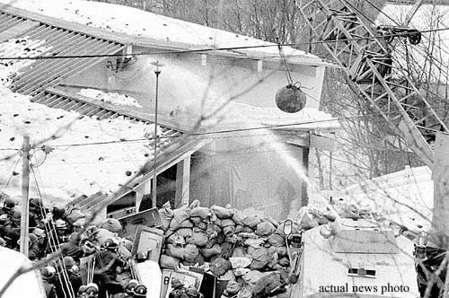 Asama-Sanso Incident news photo