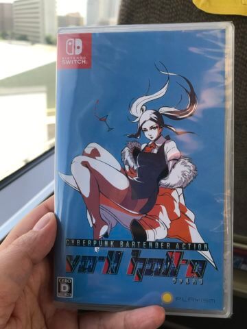 Japanese VA-aa HALL-A Switch physical copy